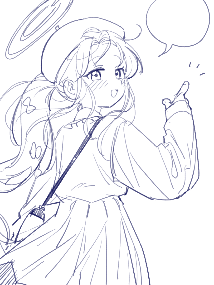 하나오카 유즈
봄나들이