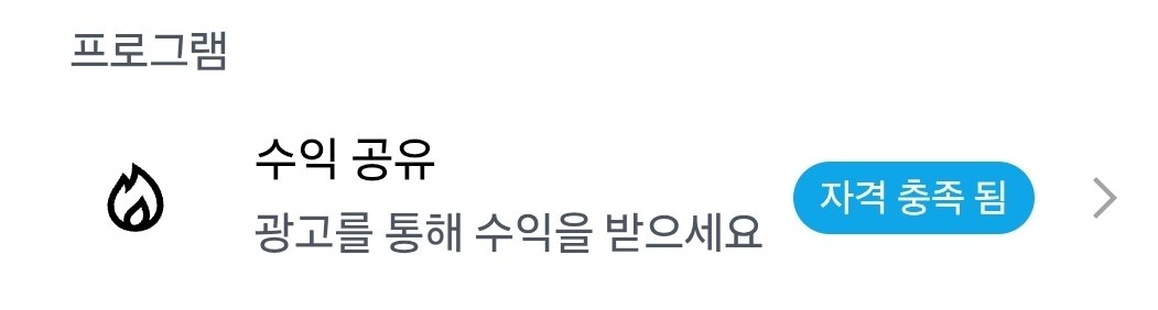 100☘️ tweet media