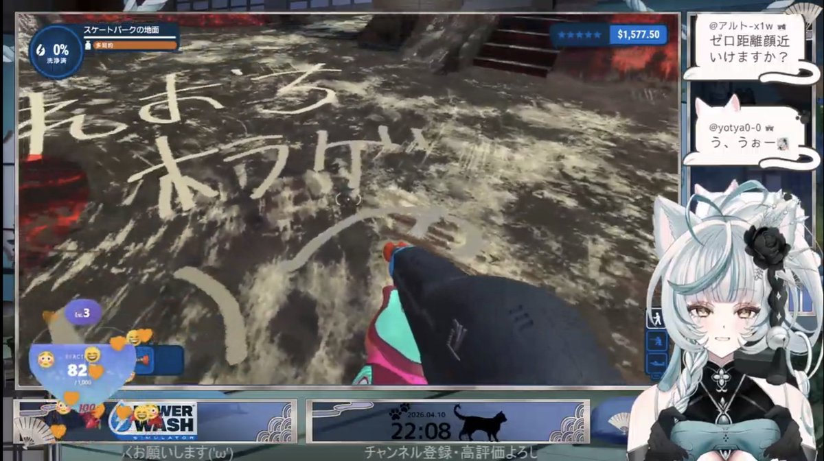 リコエル tweet media