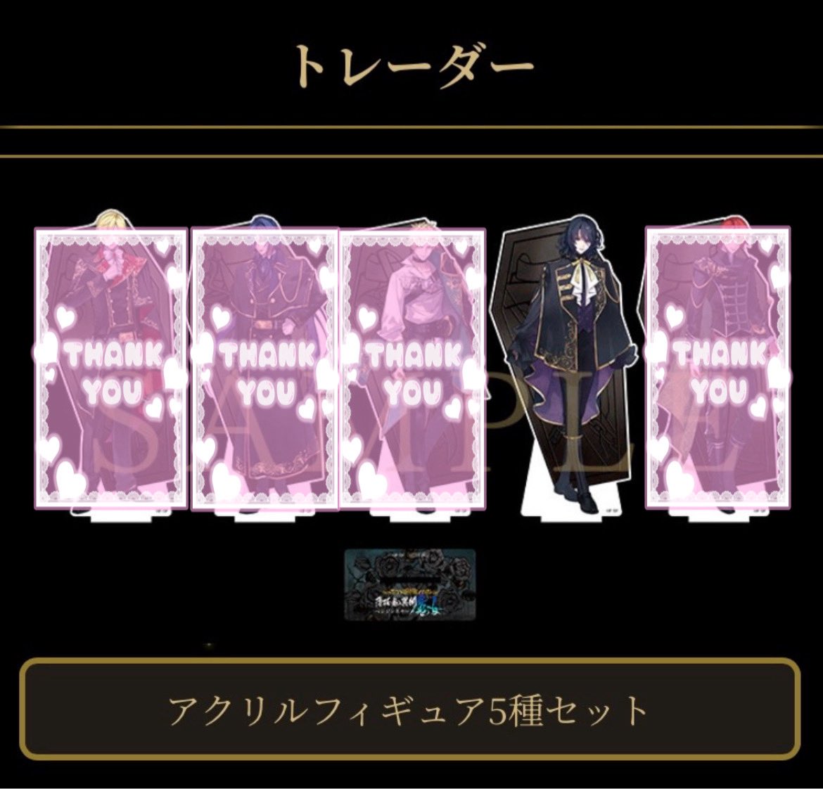 ちゅも(* ºωº) tweet media