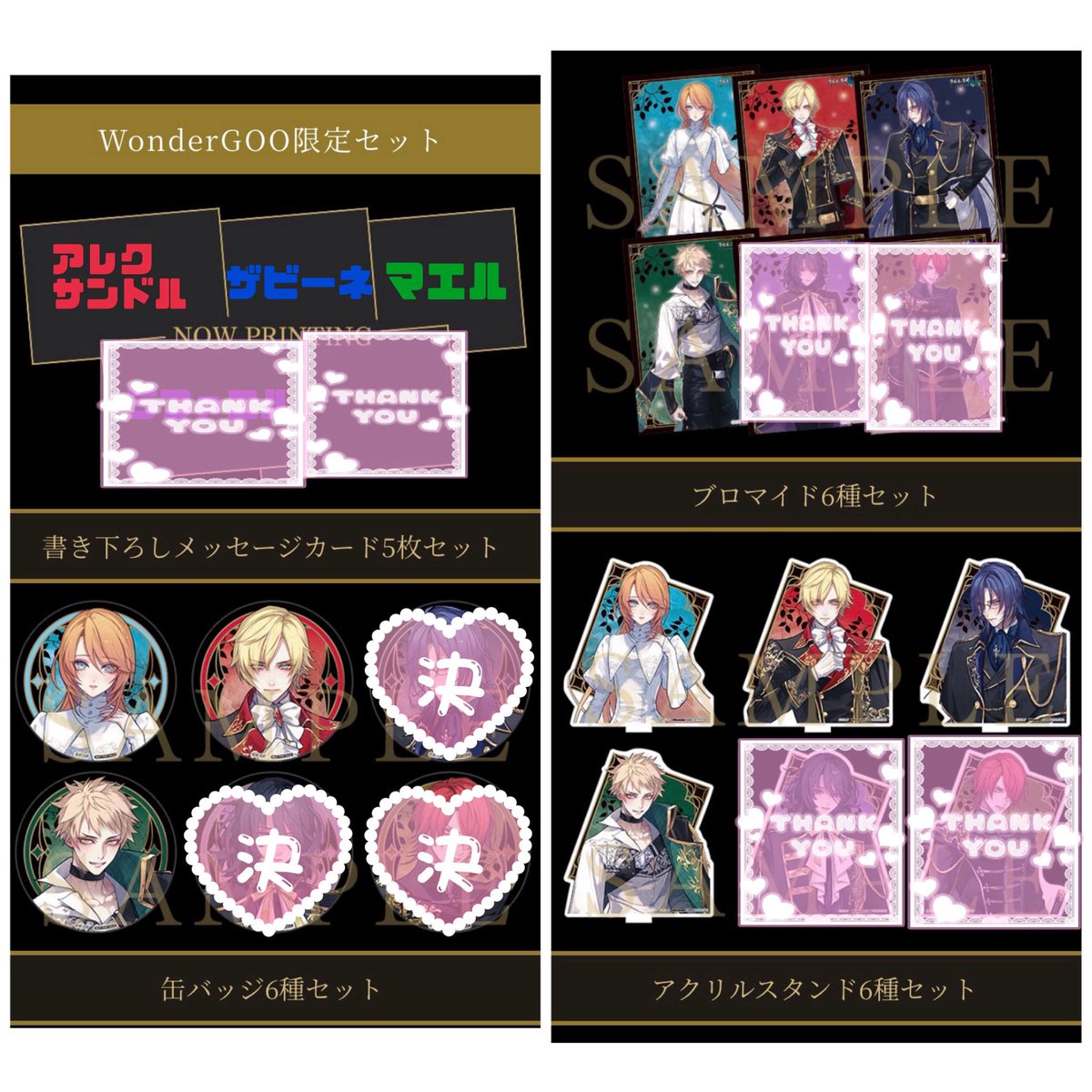 ちゅも(* ºωº) tweet media
