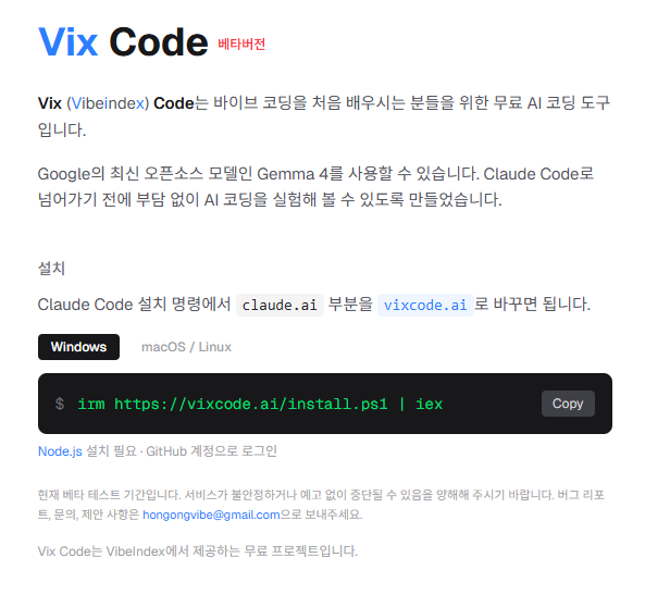 체리코딩🍒 tweet media