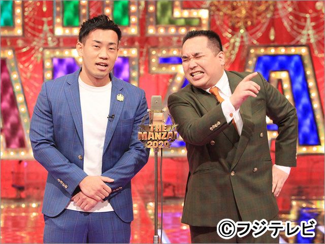 オジサン骨医 tweet media