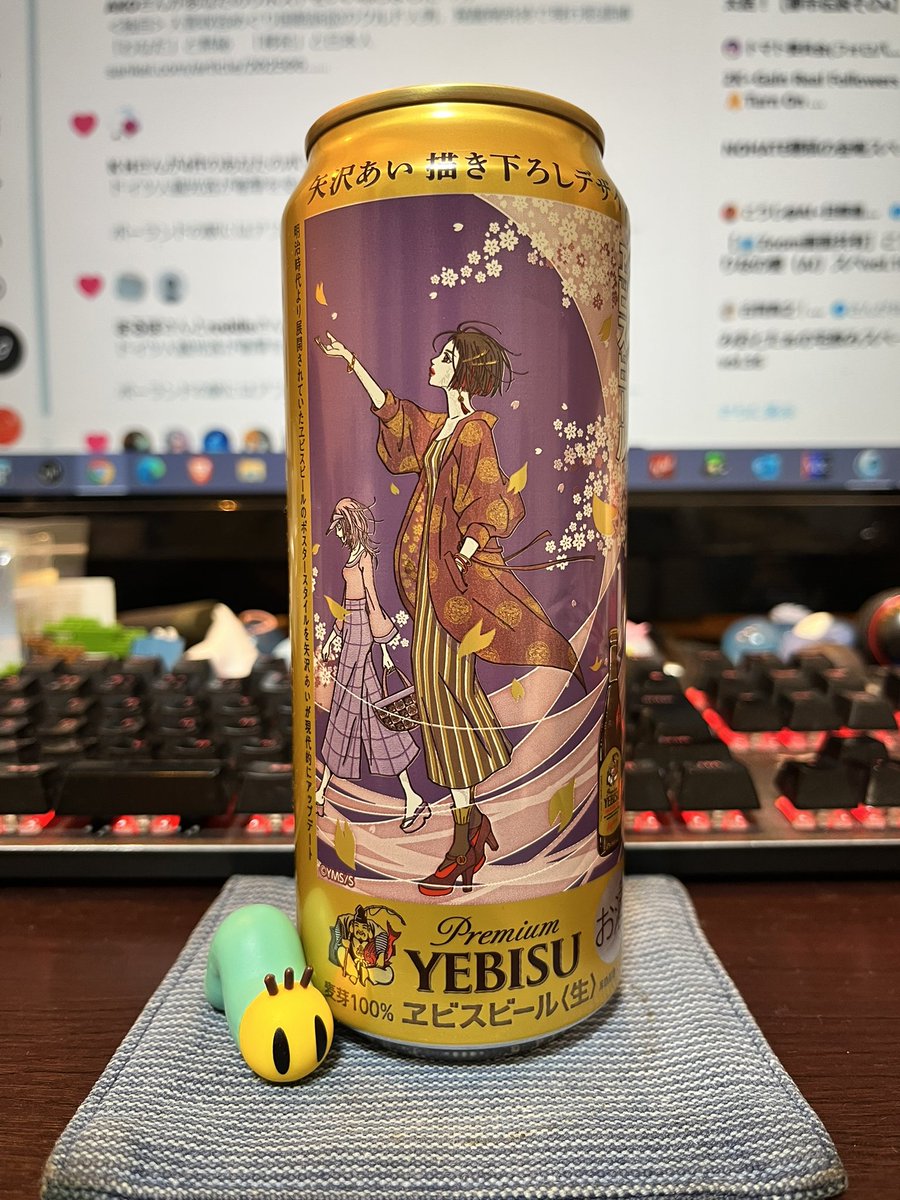 🇯🇵𝐺𝑢𝑝𝑝𝑦™🇯🇵 tweet media