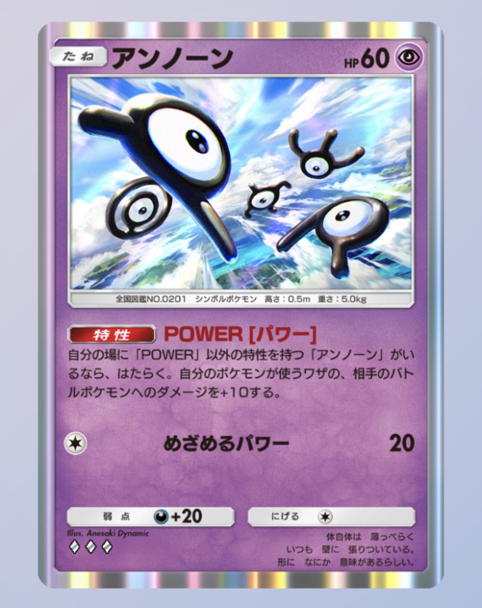 みち tweet media