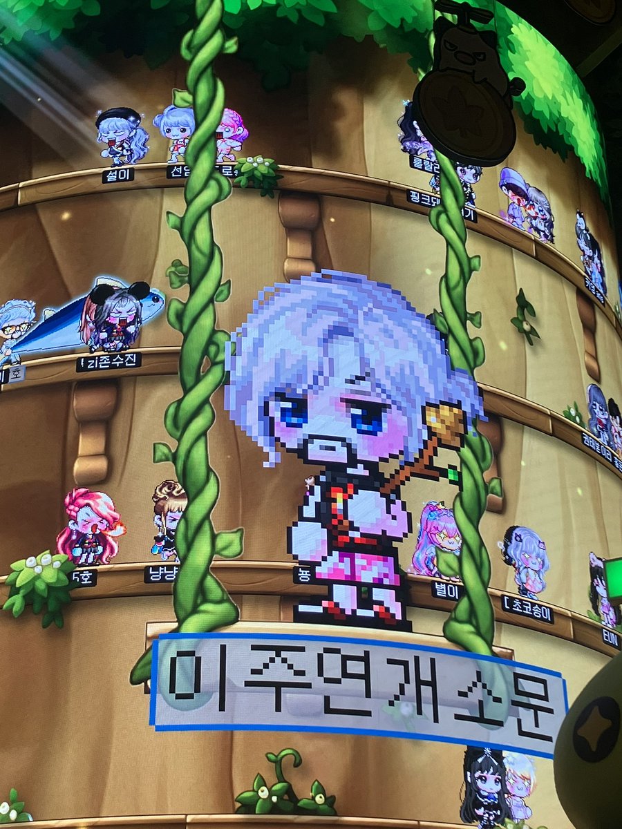 굼뱅이 tweet media