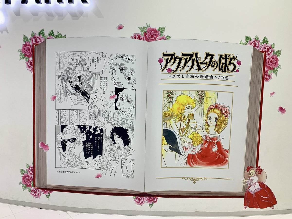 あんきなこ tweet media