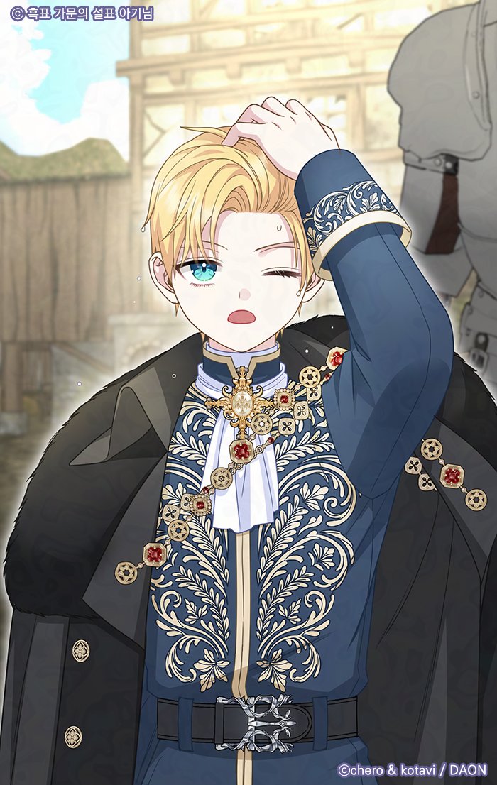 코타비 tweet media