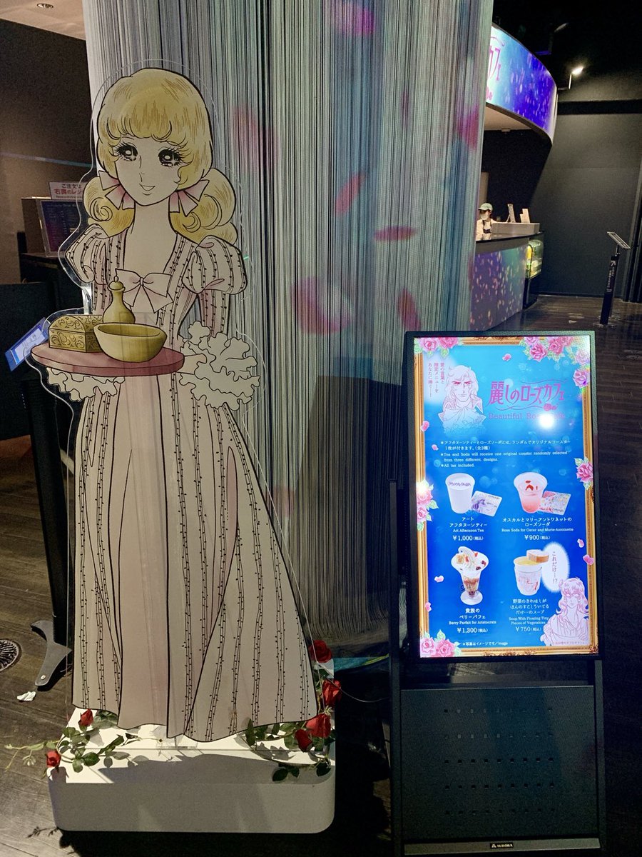 あんきなこ tweet media