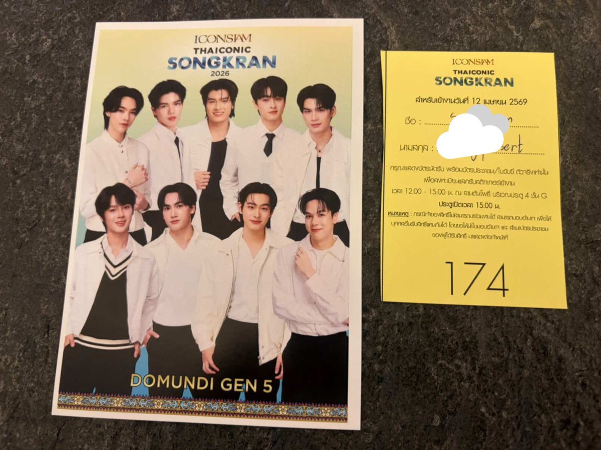 Enhypen의 여자.😸 tweet media