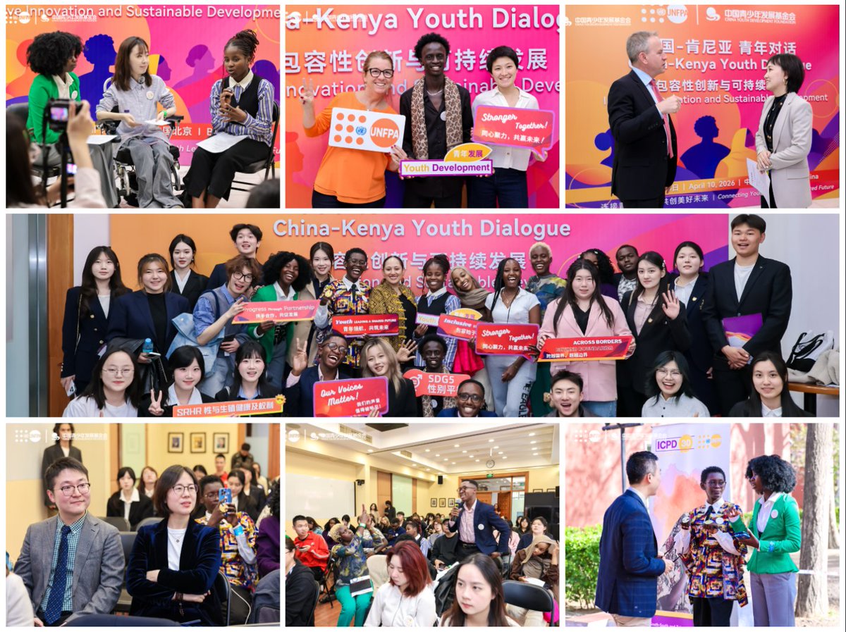 UNFPA China tweet media