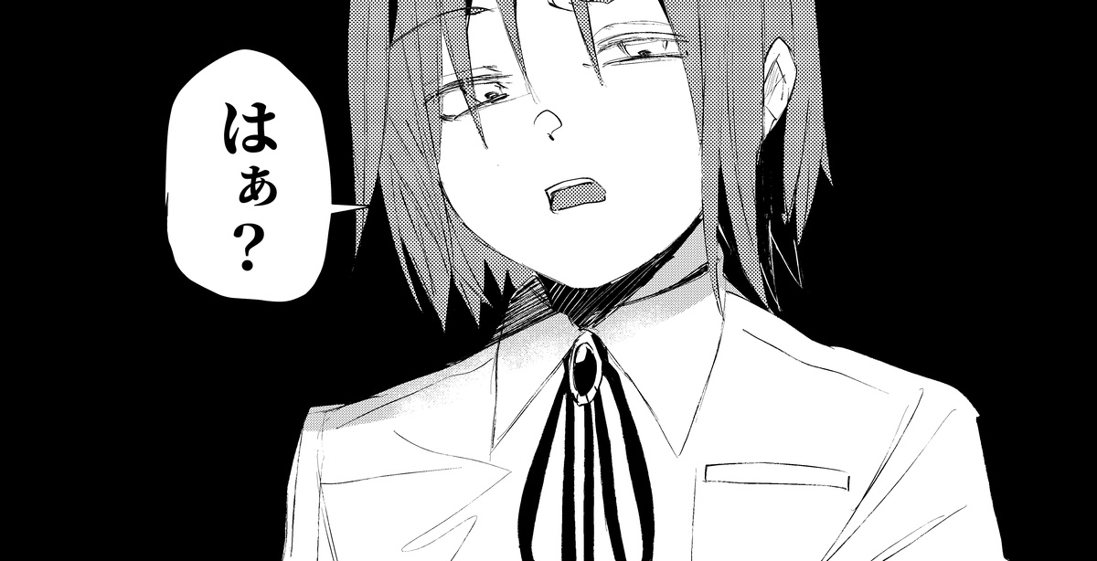 𝟒𝟎𝟖 tweet media