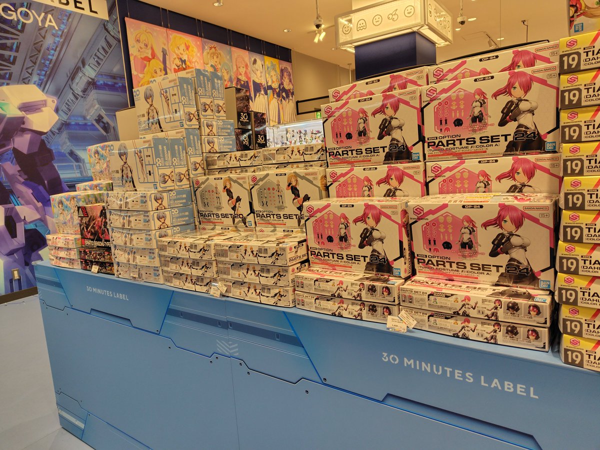 鎧王竜(がいおーりゅー) tweet media