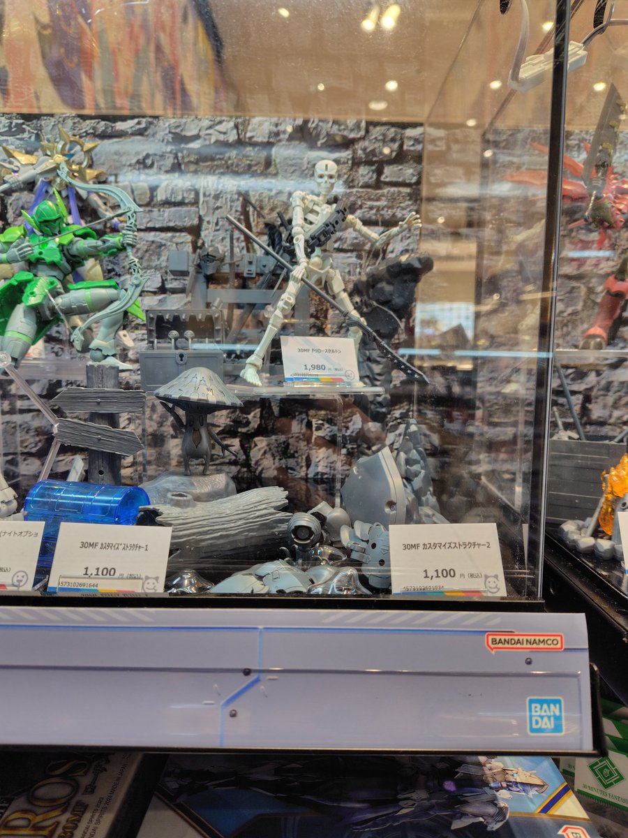 鎧王竜(がいおーりゅー) tweet media