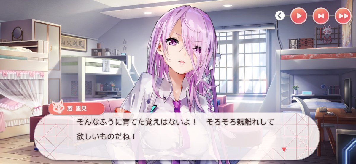 クロービィ💫 tweet media