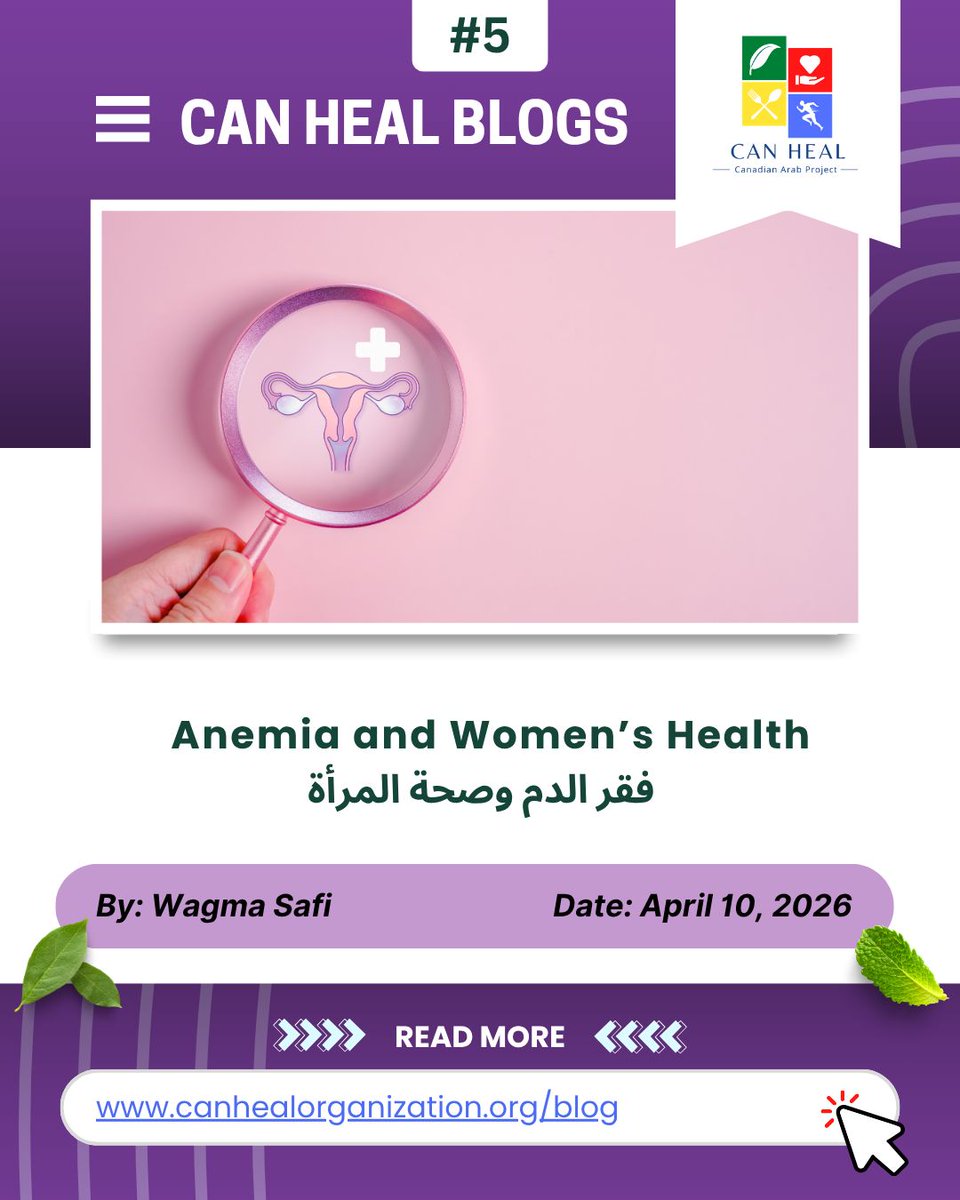 CANHEAL4's tweet photo. Iron plays an important role in our energy, focus, and well-being. Women can be at a higher risk or anemia due to menstruation, pregnancy, and postpartum, making early intervention so important. Read CAN HEAL's latest blog to learn more. 🔗 Link in bio | Happy reading! https://t.co/gLjC6t1v01