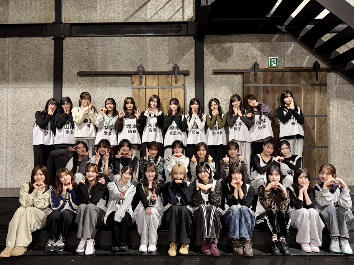 櫻坂46 tweet media