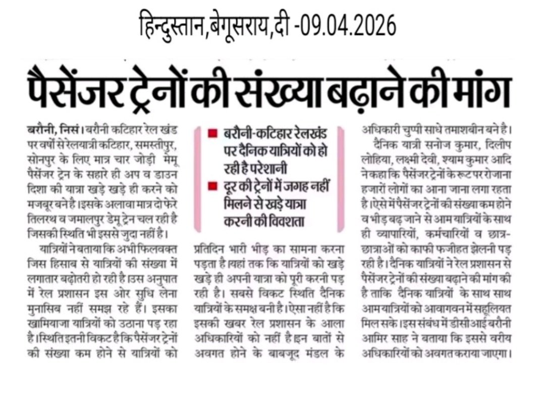 Khagaria Jn Our Pride^* tweet media