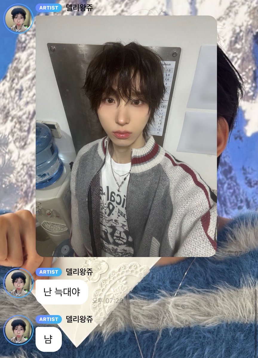 R205_jd's tweet photo. 죄송한데 제가 늑대고 그쪽이 미녀인것같습니다. https://t.co/fAKLaG7F03