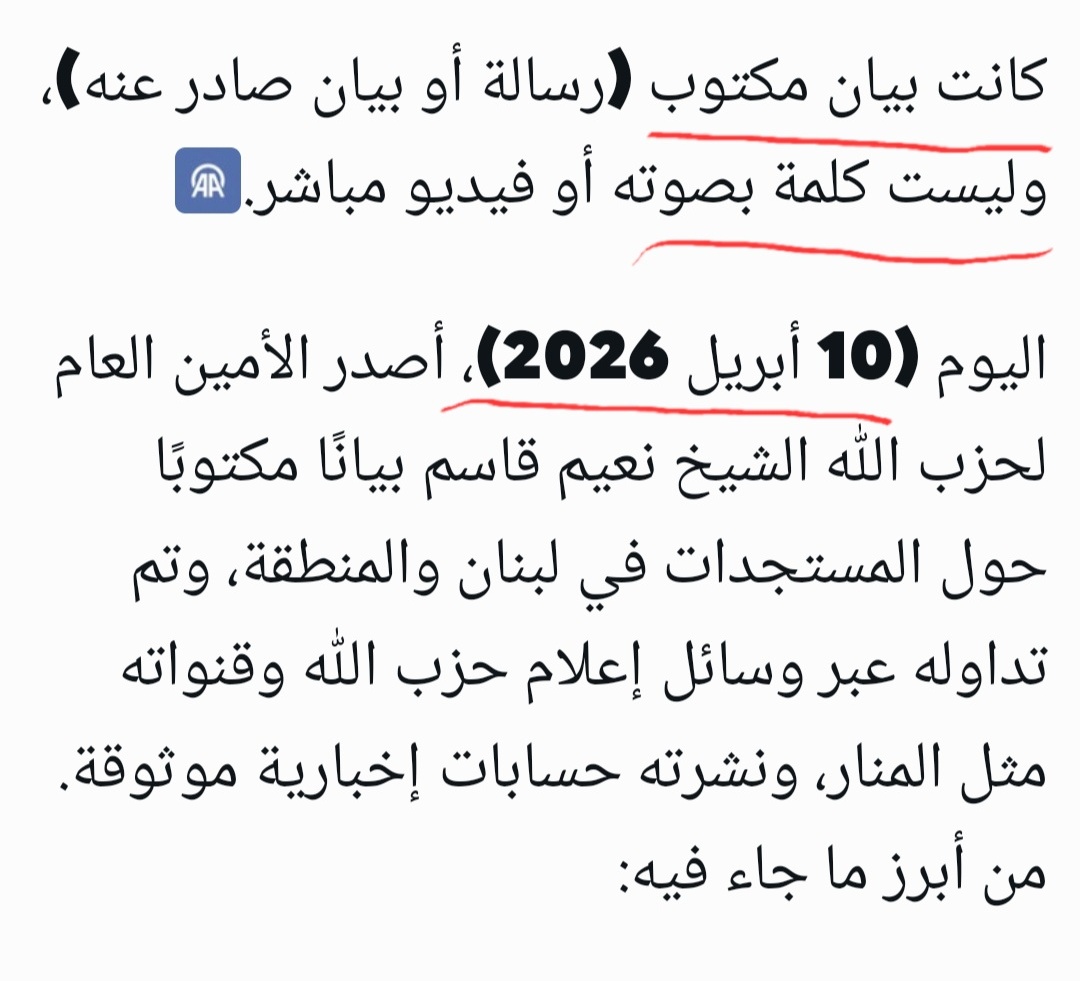 شريف حجازي tweet media