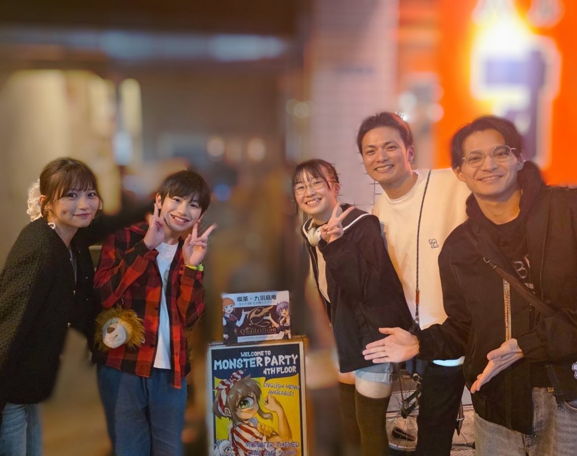 大滝 紗緒里 tweet media