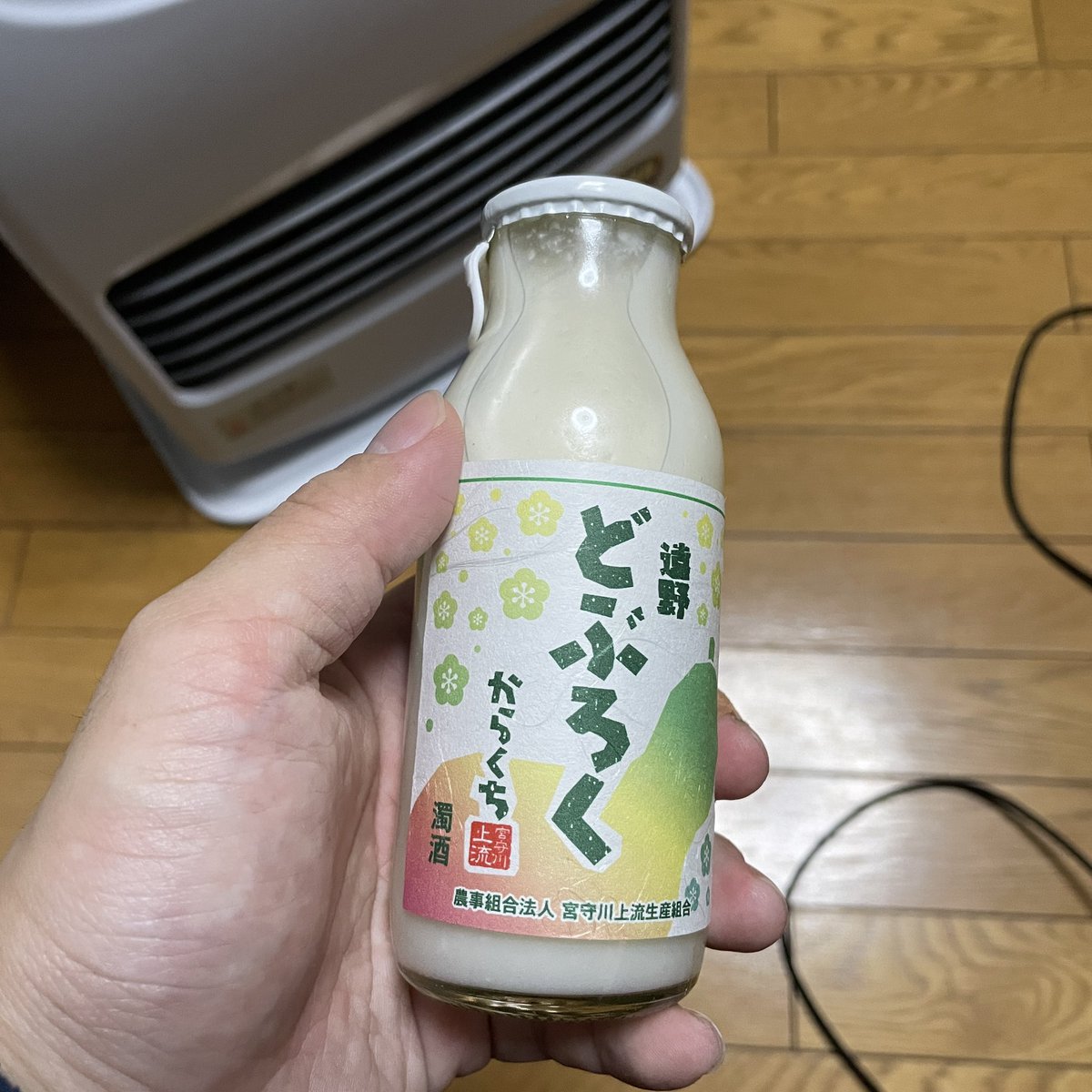 ちょろゴリ🦍 tweet media