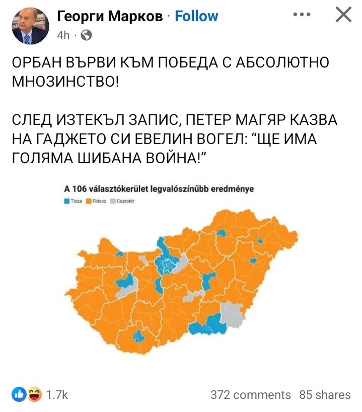 Yordan Stefanov tweet media