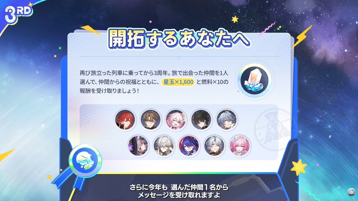 nora43(のら)@原神崩スタ tweet media