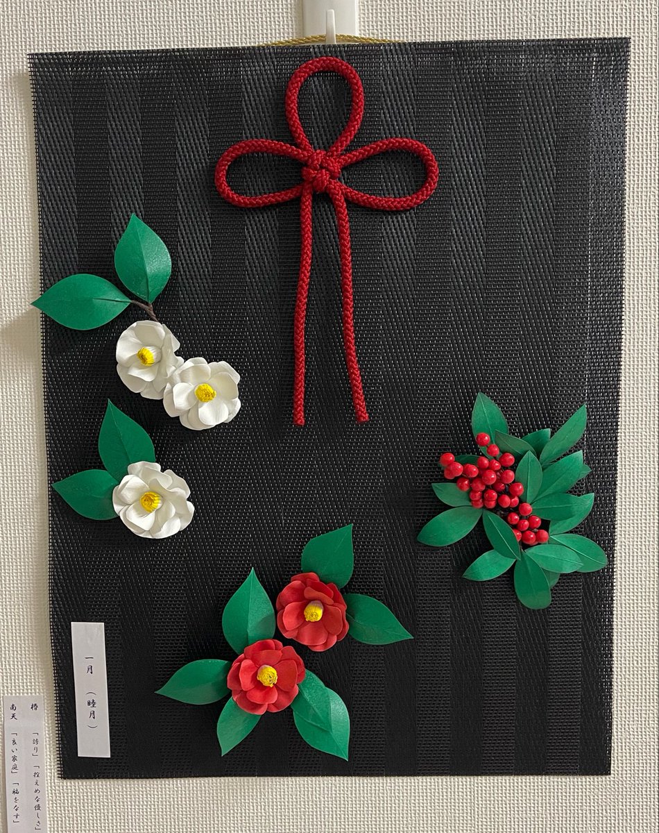 朝はパン tweet media