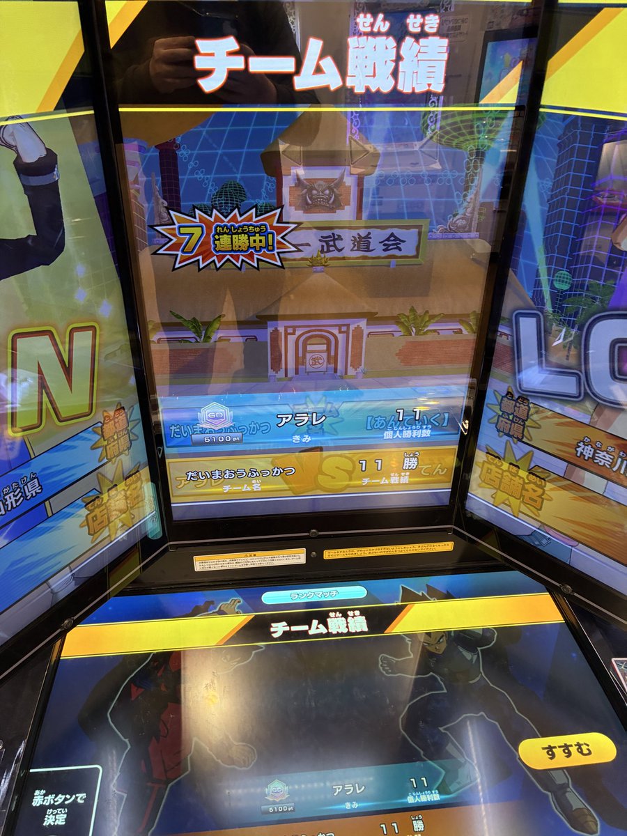 兄くん tweet media