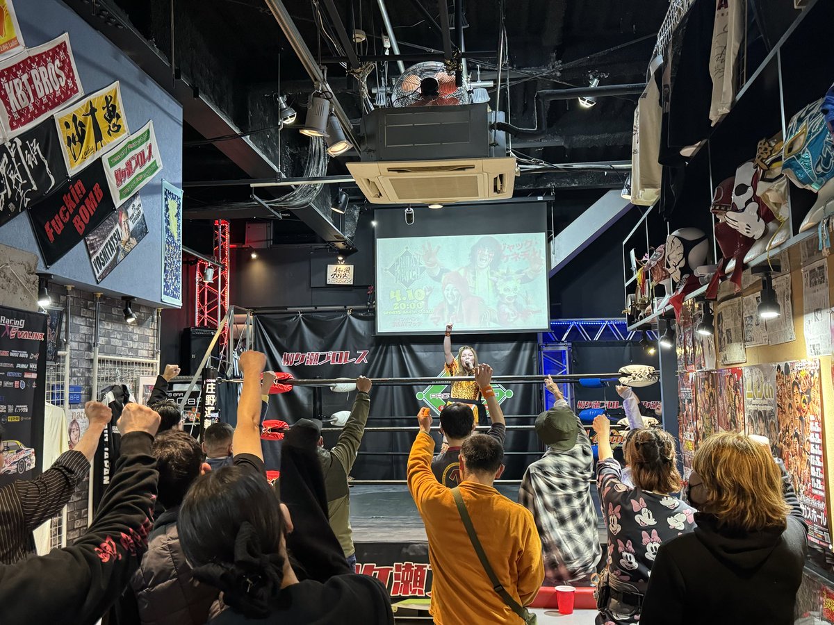 マッキー .M's cafe.エル・ワーク.柳ケ瀬プロレス.m&m'sAnnex tweet media