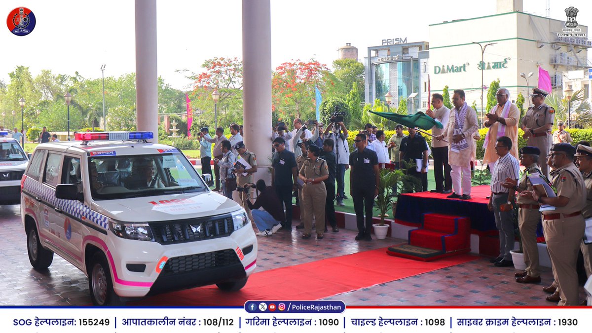 Rajasthan Police tweet media