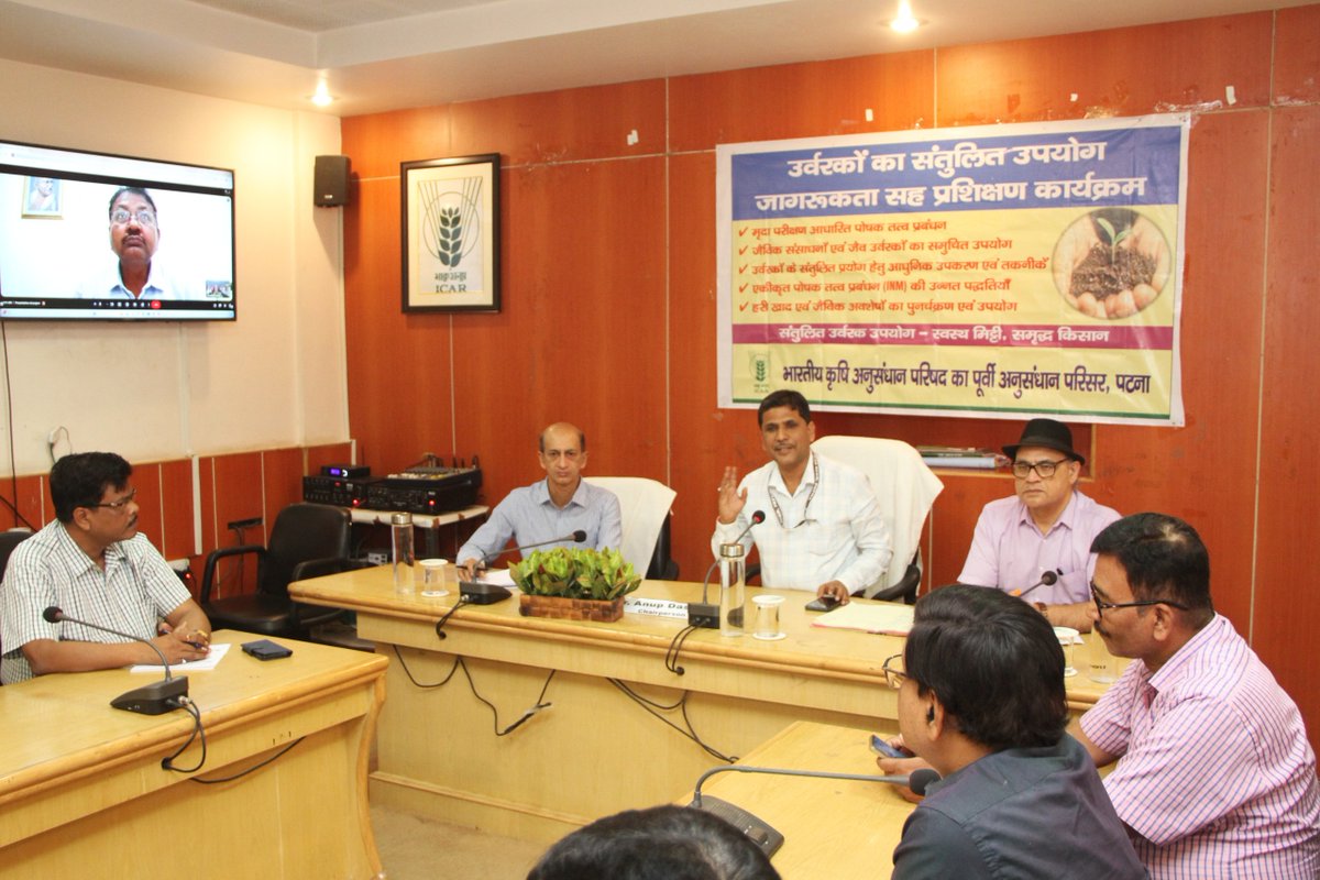 The institute organized Awareness program on "Scientific green gram cultivation and balanced fertilizer application" under the chairmanship of Dr.  Anup Das, Director, ICAR RCER, Patna today on 10th April, 2026 in which more than 50 people participated and benefitted. #ICAR