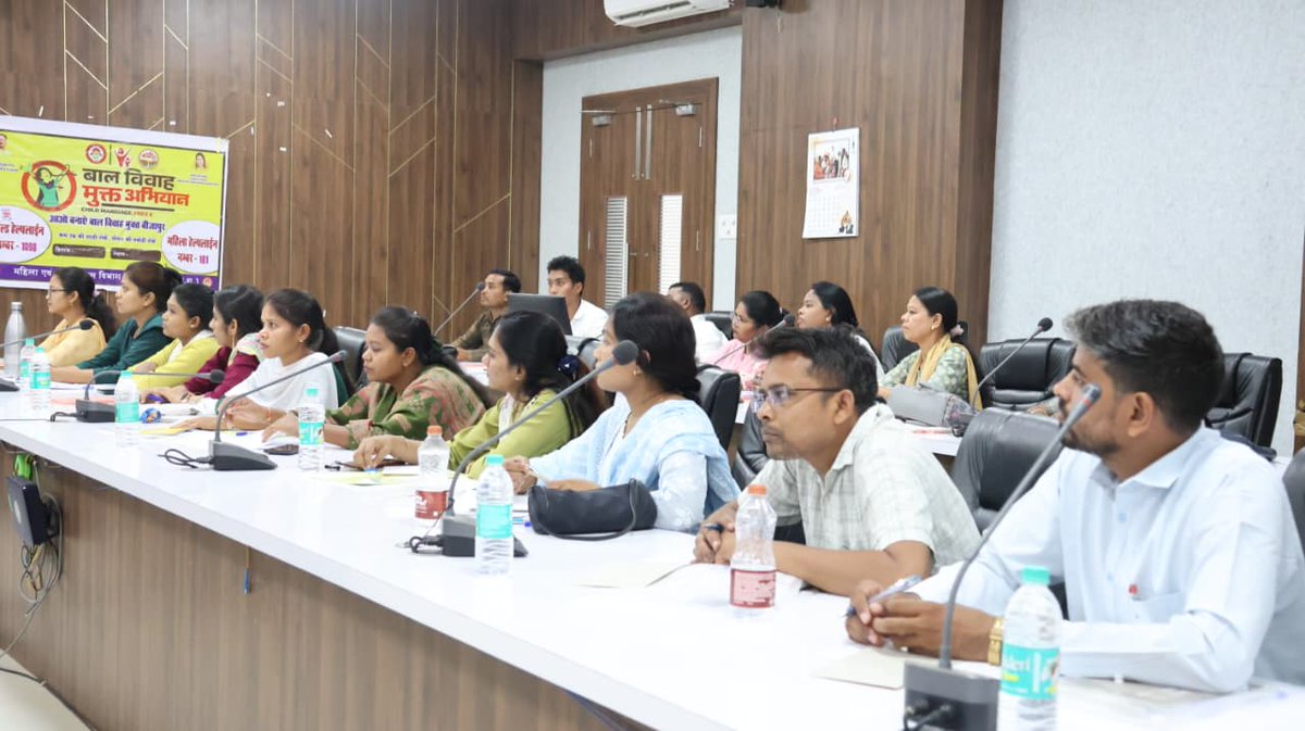 कार्यस्थल पर लैंगिक उत्पीड़न के विरुद्ध विषय पर एक दिवसीय कार्यशाला आयोजित