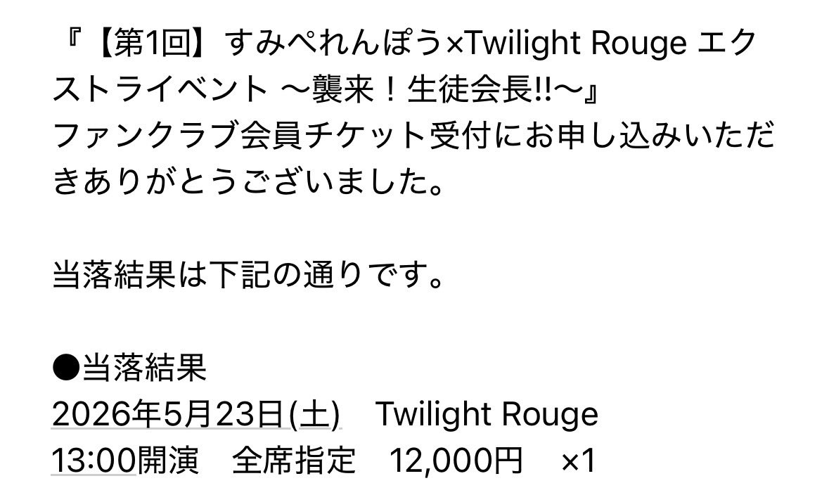 あおかみ tweet media