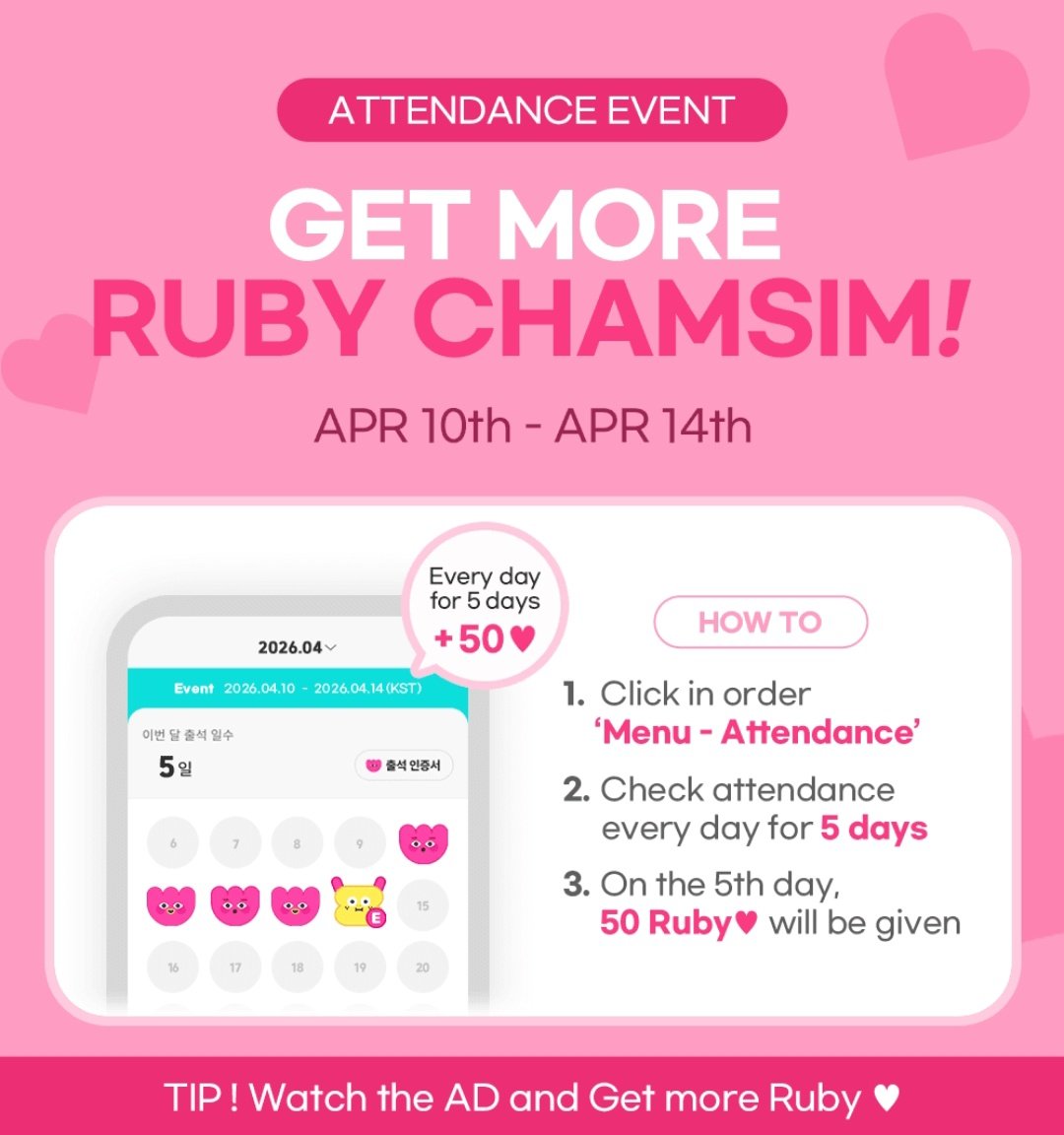 FNC BOYS VOTING TEAM tweet media