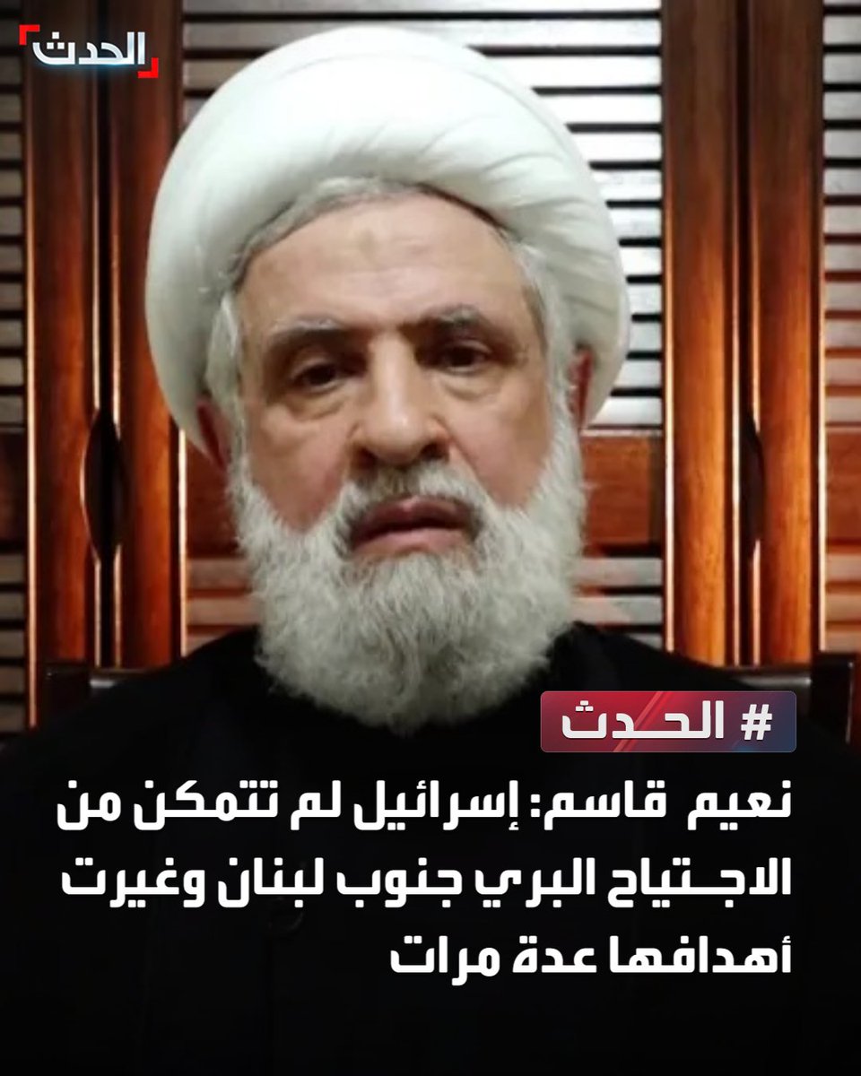 ا لـحـدث tweet media