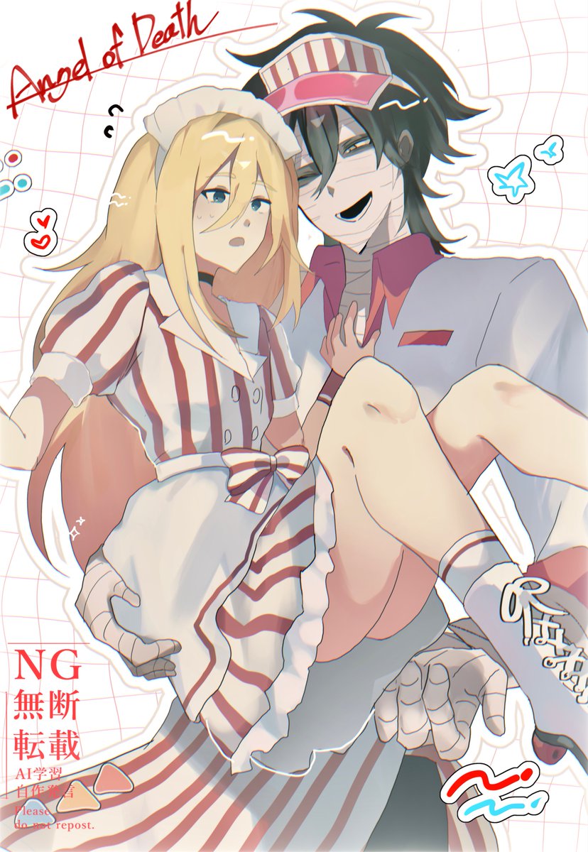 天使のダイナー❤️‍🩹🩵