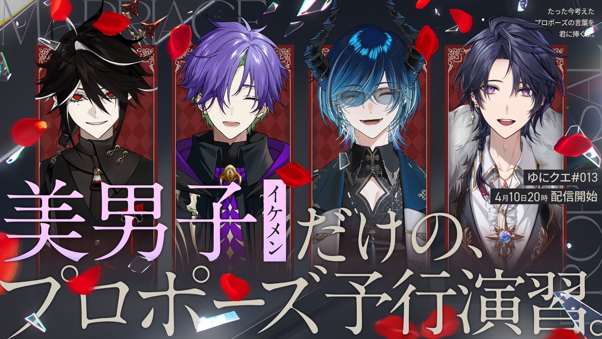 火狩夜れんま🔥💎 tweet media