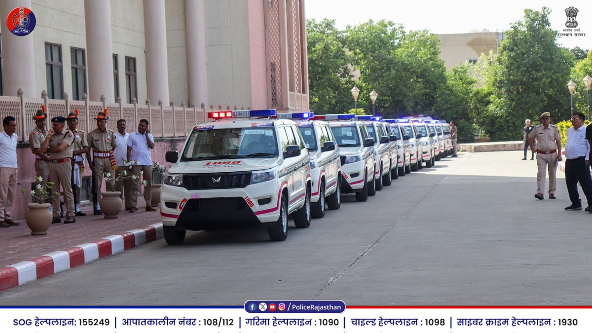 Rajasthan Police tweet media