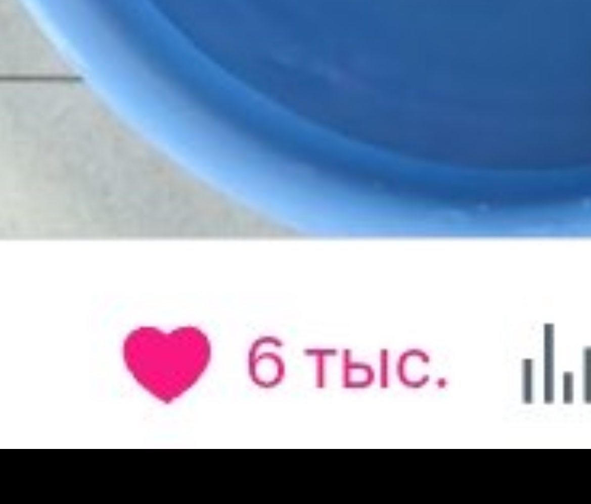 Interloper tweet media