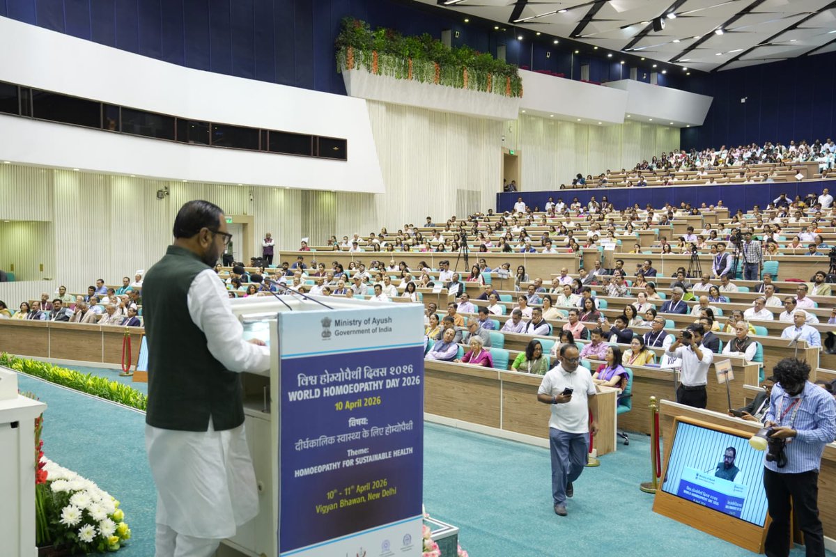 Ministry of Ayush tweet media