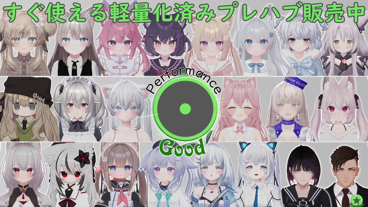 Probinas tweet media