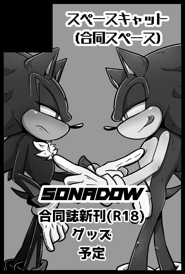 🅿︎おじ tweet media