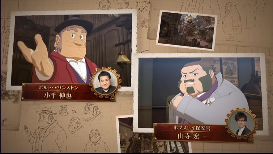 電ファミニコゲーマー tweet media