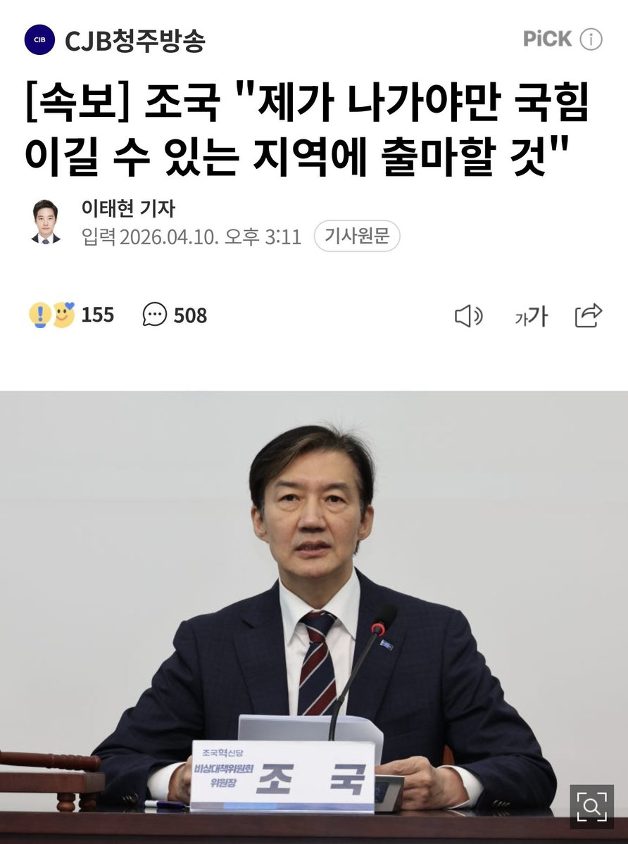 Dr. 강냉 🦷 tweet media
