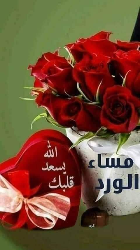 حسين الطيب tweet media