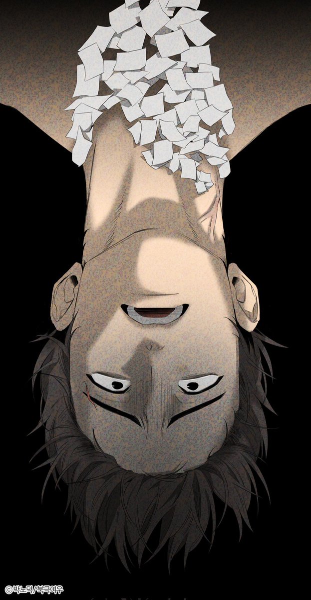 0503 동정의 형태 덕질 중🎗Q9💫 tweet media