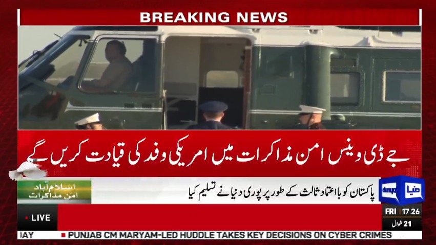 DunyaNews's tweet image. امریکی نائب صدر جے ڈی وینس پاکستان روانگی کیلئے تیار

Follow the Dunya News channel on WhatsApp:

whatsapp.com/channel/0029Va…

#DunyaNews #PakistanNews #BreakingNews #LatestNews #JDVance