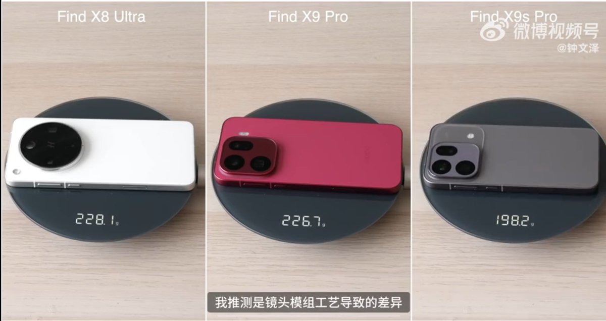 dhaveedsc3's tweet image. The Find X9s Pro is giving. compact flagship vibes 📱

Smaller 6.32" display, lighter than before, but still packing a serious camera setup.
This might be the sweet spot.

#OPPOFindX9sPro #OPPO #FindX9sPro